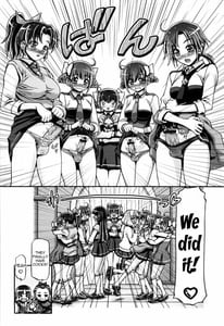 Page 11: 010.jpg | Smile Punicure | View Page!