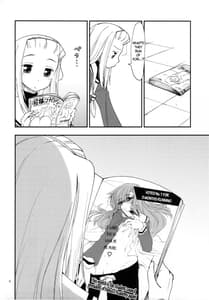 Page 3: 002.jpg | So that is not erotic to say the student body president of Uchi | View Page!