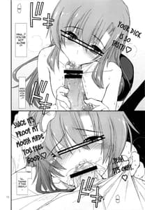 Page 9: 008.jpg | So that is not erotic to say the student body president of Uchi | View Page!