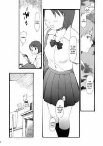 Page 6: 005.jpg | Socchijanai | View Page!
