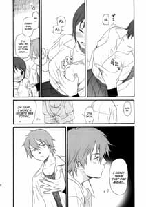 Page 8: 007.jpg | Socchijanai | View Page!