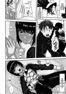 Page 3: 002.jpg | Sokonashi | View Page!