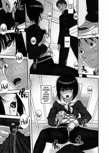 Page 4: 003.jpg | Sokonashi | View Page!