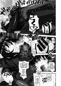 Page 12: 011.jpg | Sokonashi | View Page!