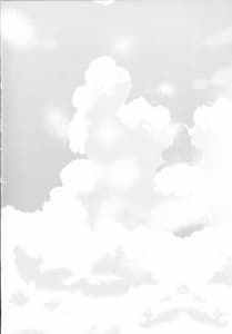 Page 3: 002.jpg | Sokuhame Bitchinpo in Summer | View Page!