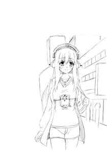 Page 3: 002.jpg | Soni Kan | View Page!