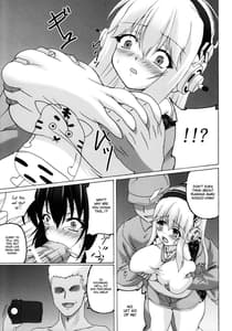 Page 6: 005.jpg | Soni Kan | View Page!