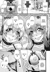 Page 3: 002.jpg | Soni and Pocha Fan Kanshasai | View Page!