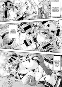 Page 8: 007.jpg | Soni and Pocha Fan Kanshasai | View Page!