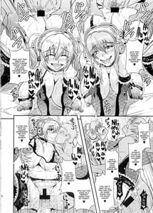 Page 16: 015.jpg | Soni and Pocha Fan Kanshasai | View Page!