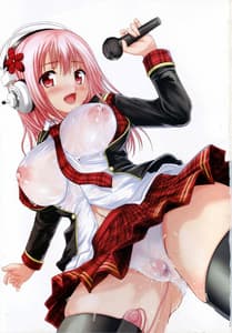 Page 3: 002.jpg | Sonihame | View Page!