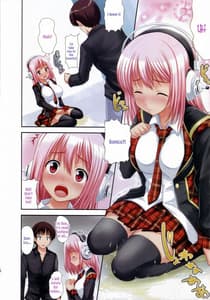 Page 8: 007.jpg | Sonihame | View Page!