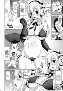 Page 3: 002.jpg | Sonipai | View Page!