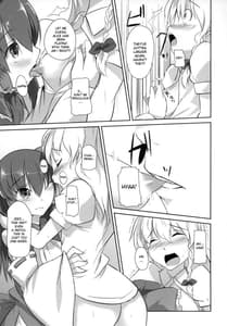 Page 4: 003.jpg | Sonna Gensoukyou | View Page!