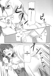 Page 6: 005.jpg | Sonna Gensoukyou | View Page!