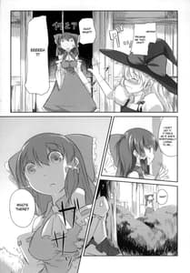 Page 8: 007.jpg | Sonna Gensoukyou | View Page!