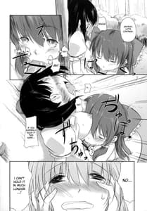 Page 11: 010.jpg | Sonna Gensoukyou | View Page!