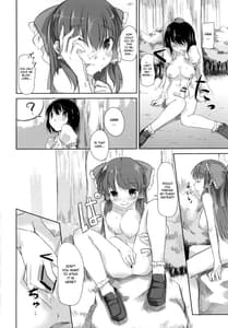 Page 13: 012.jpg | Sonna Gensoukyou | View Page!