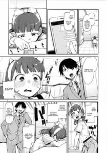 Page 4: 003.jpg | Sonna no Mayu ni wa Wakarimasen | View Page!