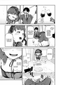Page 8: 007.jpg | Sonna no Mayu ni wa Wakarimasen | View Page!