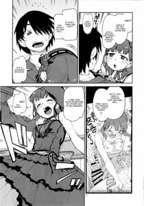Page 12: 011.jpg | Sonna no Mayu ni wa Wakarimasen | View Page!