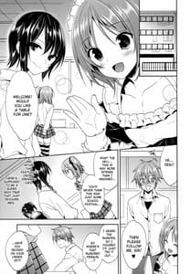 Page 4: 003.jpg | Sono Gakusai Inran Otokonoko Kyakuhiki Chuui! | View Page!