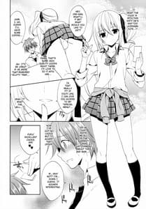 Page 5: 004.jpg | Sono Gakusai Inran Otokonoko Kyakuhiki Chuui! | View Page!
