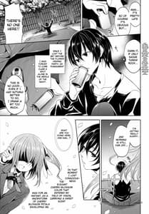 Page 4: 003.jpg | Sono Hanami Inran Otokonoko Basho Tori Chuui | View Page!