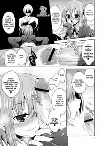 Page 6: 005.jpg | Sono Hanami Inran Otokonoko Basho Tori Chuui | View Page!