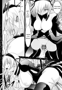 Page 7: 006.jpg | Sono hoka no Sekai no Ganteihon | View Page!