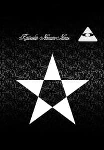 Page 14: 013.jpg | Sono hoka no Sekai no Ganteihon | View Page!