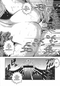 Page 13: 012.jpg | Sora Seiki | View Page!