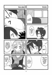 Page 5: 004.jpg | Sora kara Tenshi ga Ochitekita | View Page!