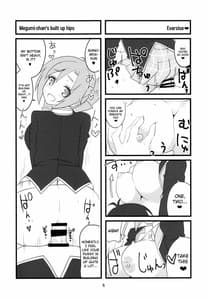 Page 7: 006.jpg | Sora kara Tenshi ga Ochitekita | View Page!