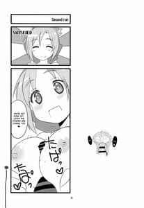 Page 8: 007.jpg | Sora kara Tenshi ga Ochitekita | View Page!