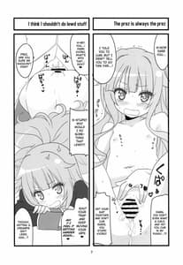 Page 9: 008.jpg | Sora kara Tenshi ga Ochitekita | View Page!