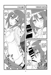 Page 11: 010.jpg | Sora kara Tenshi ga Ochitekita | View Page!