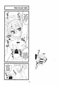 Page 14: 013.jpg | Sora kara Tenshi ga Ochitekita | View Page!