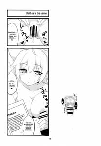 Page 16: 015.jpg | Sora kara Tenshi ga Ochitekita | View Page!