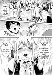 Page 9: 008.jpg | Sora no Astraea | View Page!