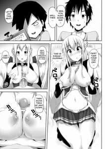 Page 10: 009.jpg | Sora no Astraea | View Page!