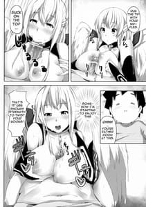 Page 11: 010.jpg | Sora no Astraea | View Page!
