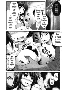 Page 6: 005.jpg | Soragoto Yatagarasu | View Page!