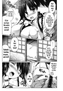 Page 7: 006.jpg | Soragoto Yatagarasu | View Page!