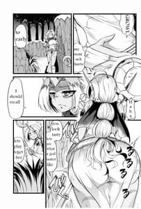 Page 3: 002.jpg | Soraka! Recall PLZ! | View Page!