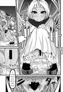 Page 5: 004.jpg | Soraka! Recall PLZ! | View Page!