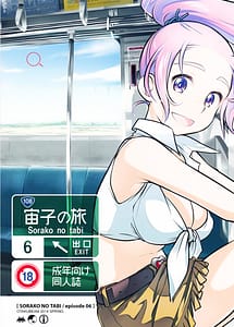 Read Sorako no Tabi episode 06 with English Translation