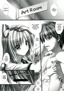 Page 3: 002.jpg | Sorata no Nama ga Detekita | View Page!