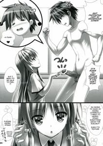 Page 4: 003.jpg | Sorata no Nama ga Detekita | View Page!