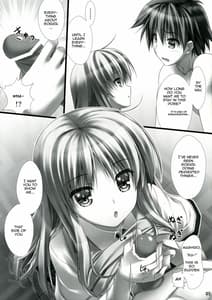 Page 5: 004.jpg | Sorata no Nama ga Detekita | View Page!